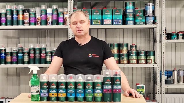 Материалы для окраски пластика от Полихим Воронеж