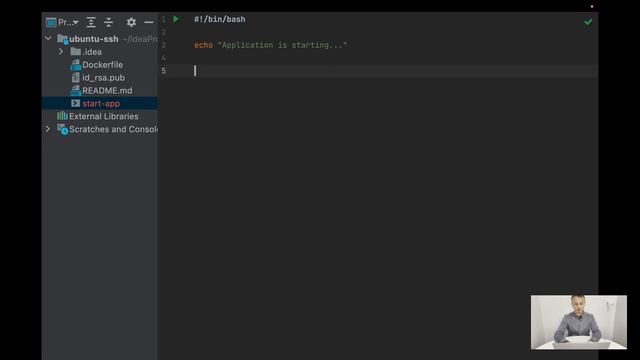 Bash. 27. Bash Scripting. Intro