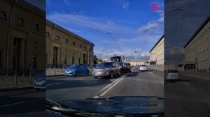 А ну-ка подвинься!