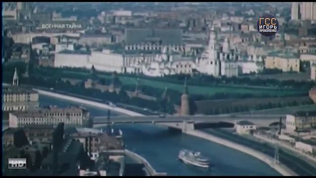 Что произошло с нашей страной 25 лет назад? смотреть онлайн