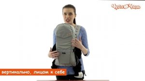 Видео инструкция к рюкзаку-кенгуру Baby Active Simple