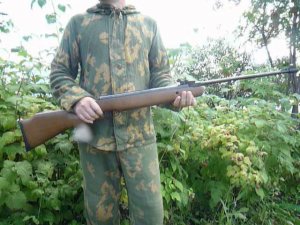 Пневматическая винтовка с газовой пружиной Crosman Vantage NP