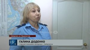 Двухлетний ребенок выпал из окна в Хабаровске