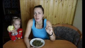 РОМАШКА АПТЕЧНАЯ.