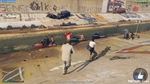 Прохождение GTA 5 на 100% - Миссия 24: Сафари на районе