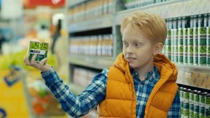 Частная марка «Лента». Фигаро 1