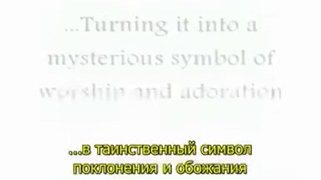 Лабиринты Истины - Часть 4: Звёздный Мальчик смотреть онлайн