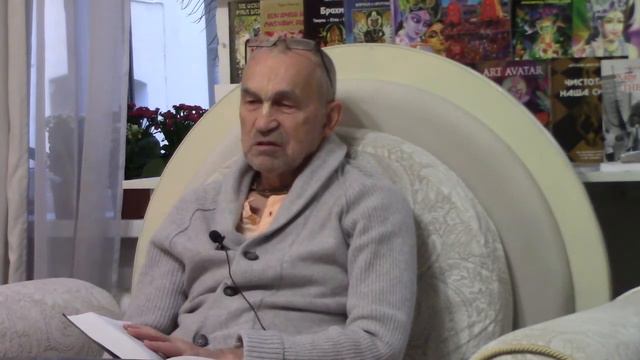 класс БХАГАВАТАМ смотреть онлайн