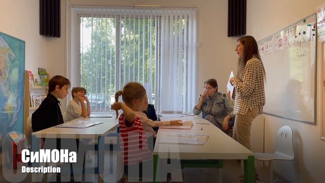 Проза или стих Рифма смотреть онлайн