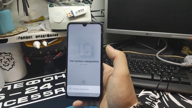 Redmi note 7 удаляем ми аккаунт и FRP блокировку в 2023 году смотреть онлайн