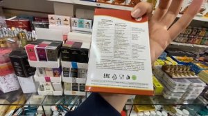 Индийская АЮРВЕДА на рынке Тяк Москва. Люблино #аюрведа#люблино#индийскиетовары