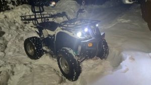 квадроцикол армада 150 кубов