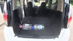 NISSAN DAYZ HIGHWAY STAR PROPILOT EDITION S-HYBRID. Бавлы