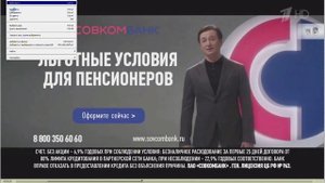 Вырезаем фрагмент видео при помощи Quicktime 7 pro