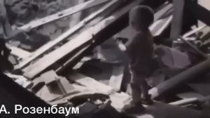 Розенбаум, Мариуполь.