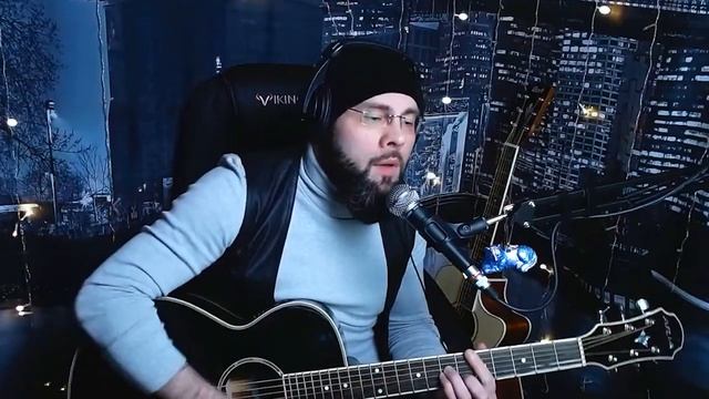 Пикник - Королевство кривых - кавер смотреть онлайн