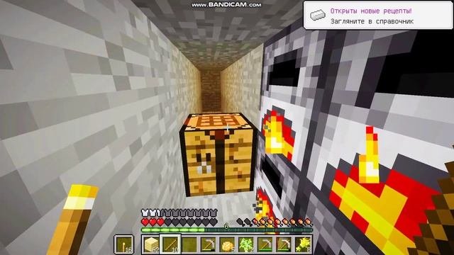 МАЙНКРАФТ ВЫЖИВАНИЕ БЕЗ МОДОВ 1.12.2