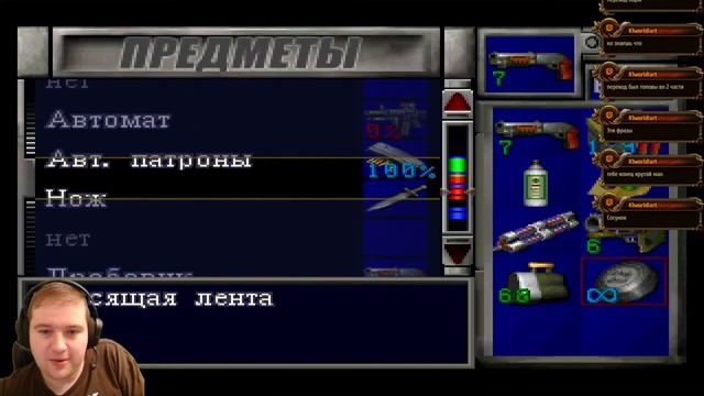 🔛 Resident Evil 3: Nemesis (Biohazard 3) Classic (1999). Полное прохождение 🔛