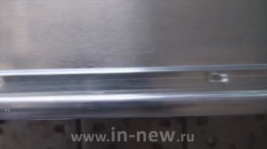 PRESS-STEEL RL597-3