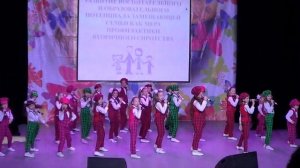 Песенка Буратино Ансамбль Светлячки  г. Нижневартовск