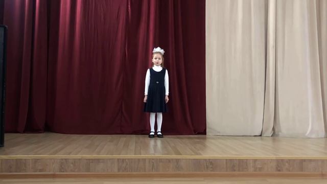 Диана Украинец 2 "В" класс Агния Барто "Серёжа учит уроки" смотреть онлайн