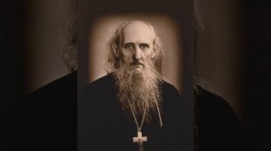 Сампсон Сиверс - Не христианское сердце.