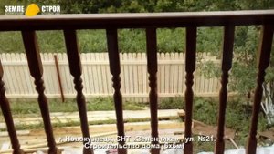 Строительство дома в Новокузнецке (6х6м), СНТ «Зеленчиха» , ул. 21..mp4