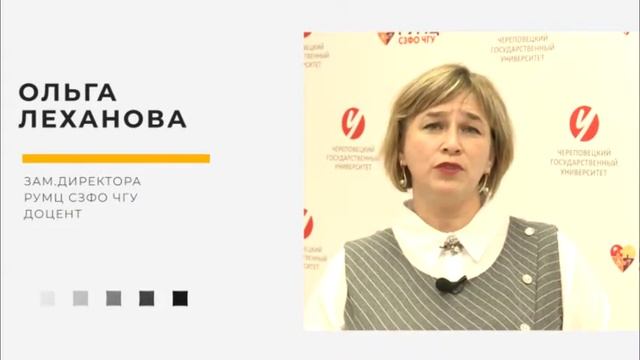 Режиссёр театрализованных представлений и праздников