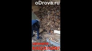 Винтовой конусный дровокол через маховик "Морковка от компании "oDrova"