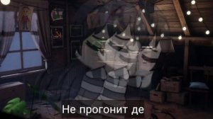 Гача клип "Анорексия"