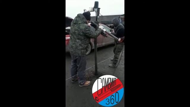 Samvint360. Саморезные сваи. смотреть онлайн