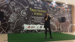 Людмила Серебрякова - Белый снег | cover Алла Пугачёва