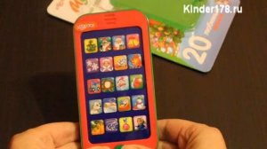 Мультиплеер "Новый год" Азбукварик. Видео-обзор (Старый дизайн)