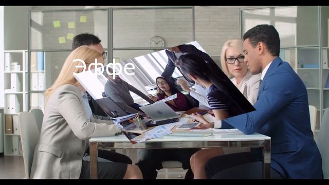 Системы Сбора И Анализа Данных: Cofaund смотреть онлайн