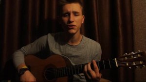 Cover на Атри и Ненаумах - Мокрый район