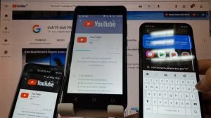 Пропал Youtube PlayMarket Chrome Исчезли ярлыки приложений Плей маркет Ютуб Хром