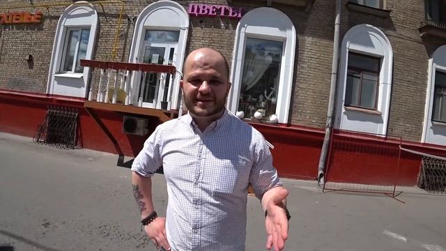 Оформляем вход цветочного магазина. Вступление.