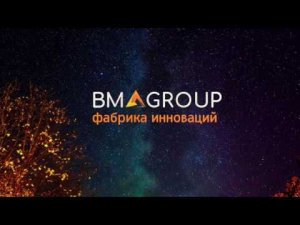 Сенсорная панель с документ-камерой от BM GROUP