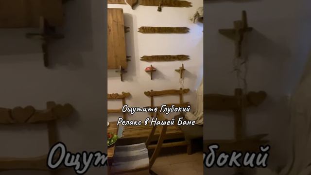 Тантра баня для мужчин Архангельск тантрический массаж