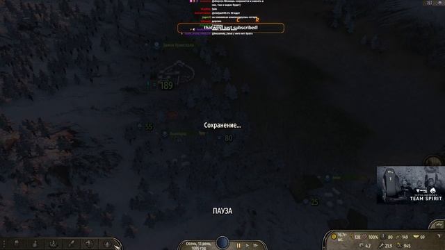 Mount & Blade II: Bannerlord #5 (Стрим от 15.11.2022) смотреть онлайн