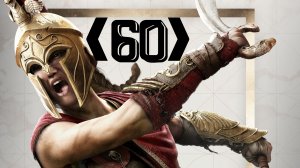 Assassins Creed Odyssey:Жрица Диона-кусает больно ❰60❱