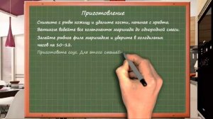 Селедка с уксусом и луком маринованная (рецепт).