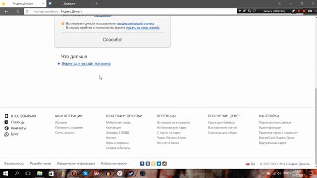 БомжеПроверка магазина ключей стим gamerkeys.org. РАЗВОД ИЛИ НЕТ?! смотреть онлайн