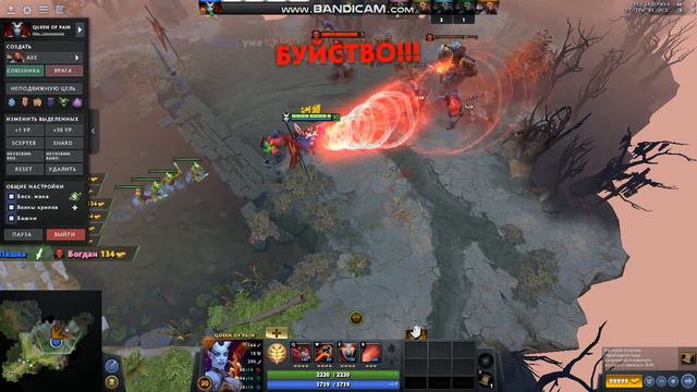 dota2 2022 05 06 21 06 49 763 смотреть онлайн