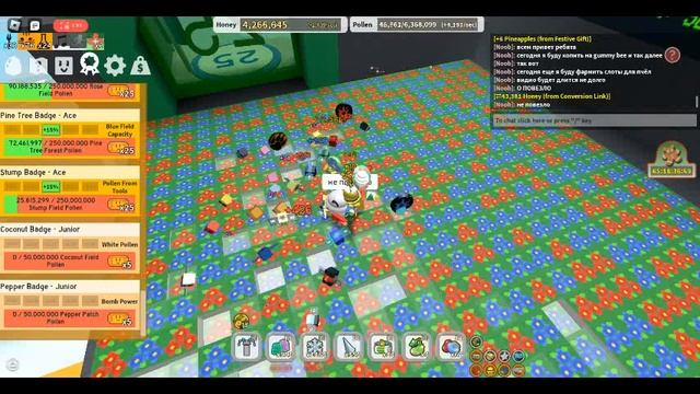 Моё первое видио по Bee Swarm Simulator смотреть онлайн