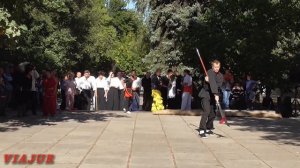 УШУ. Гуань Дао .