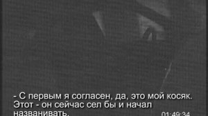 Беспредел ГАИ В Ростове-на-Дону
