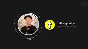 Почему у Блогеров упал доход на YouTube