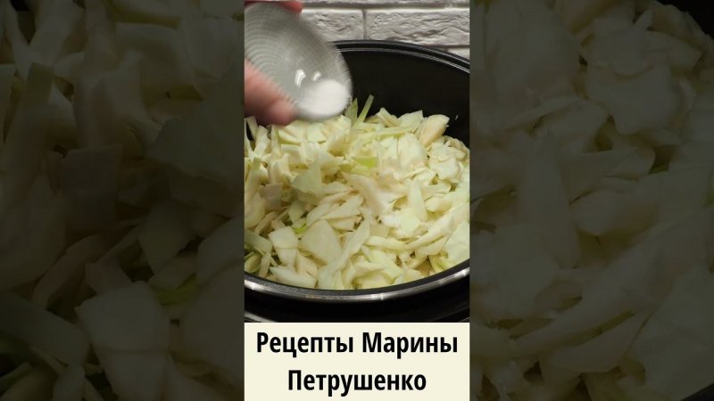 Вкусная куриная голень с овощами в мультиварке! Мультиварка рецепт ароматного второго блюда #shorts