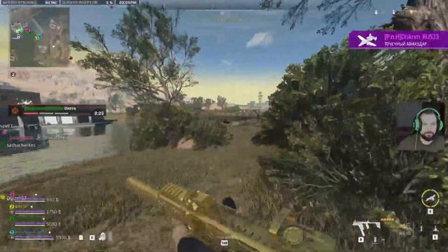 Всем салют. Залитаем на стрим Call of duty Warzon 2.0 смотреть онлайн